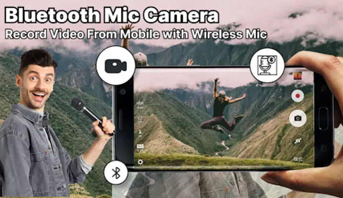 Wireless Mic Video Recording android App screenshot 11